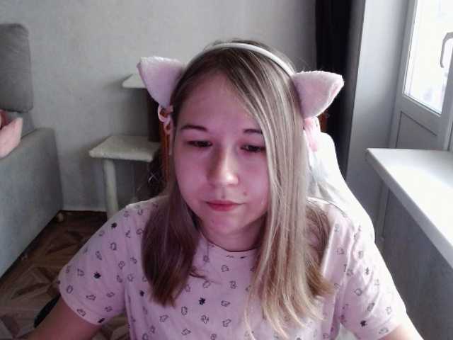 EmilyWay live cam on BongaCams