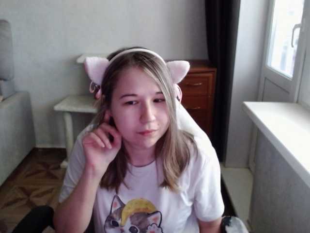 EmilyWay live cam on BongaCams