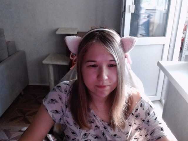 EmilyWay live cam on BongaCams
