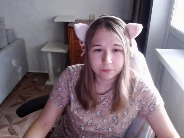 EmilyWay live cam on BongaCams