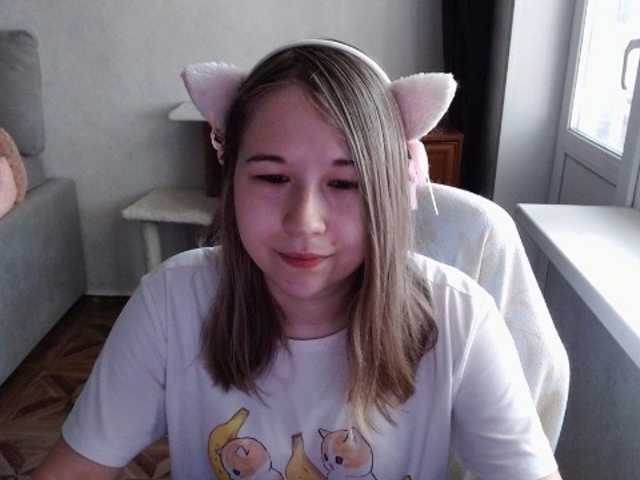 EmilyWay live cam on BongaCams