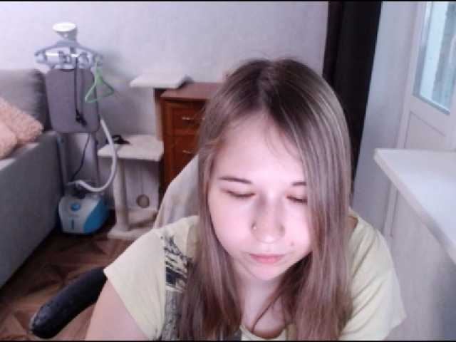 EmilyWay live cam on BongaCams