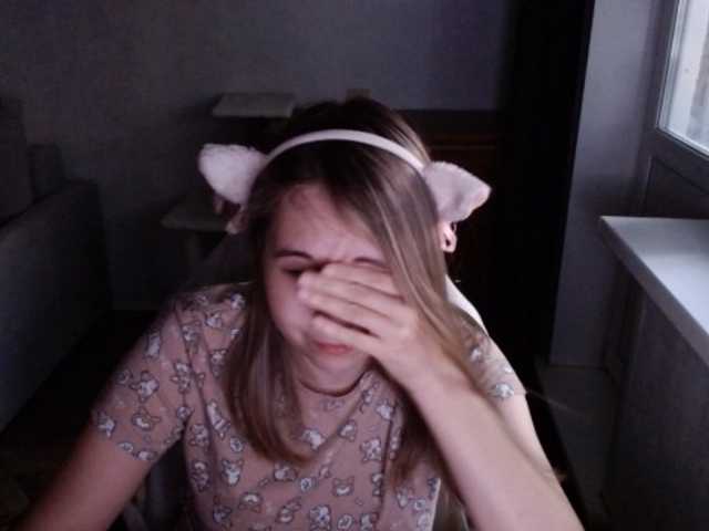 EmilyWay live cam on BongaCams