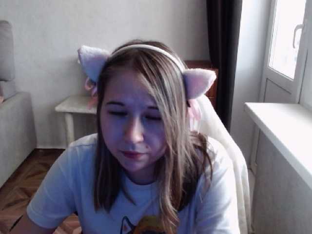 EmilyWay live cam on BongaCams