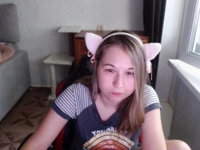EmilyWay live cam on BongaCams