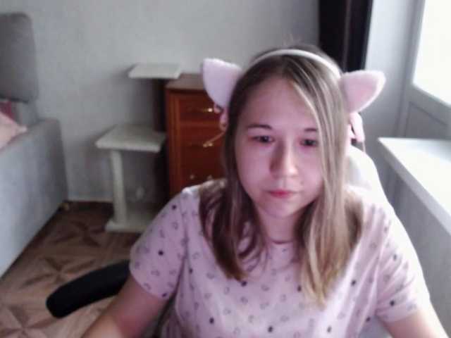 EmilyWay live cam on BongaCams
