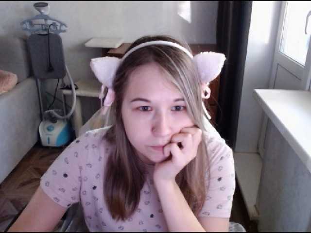 EmilyWay