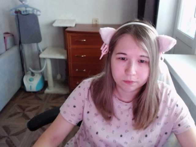 EmilyWay live cam on BongaCams