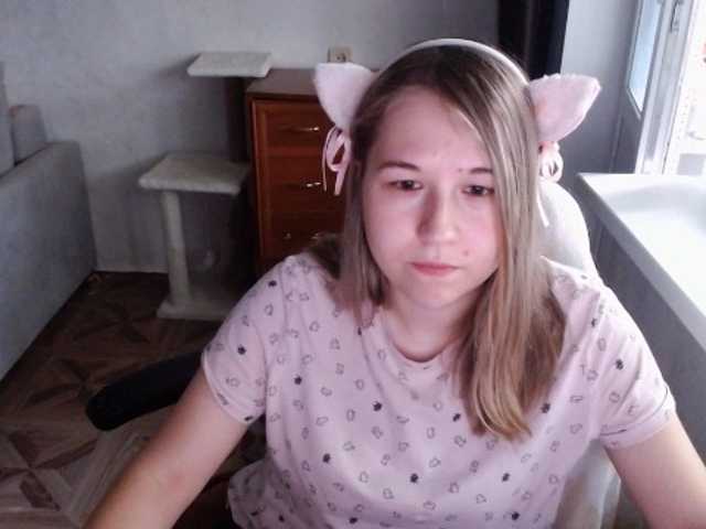 EmilyWay live cam on BongaCams