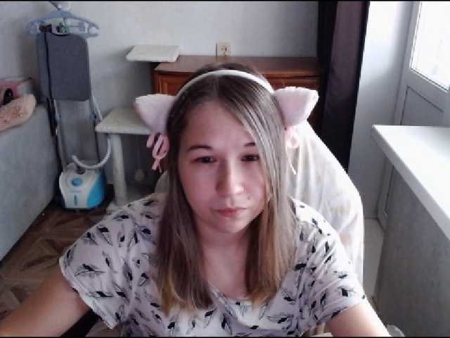 EmilyWay live cam on BongaCams
