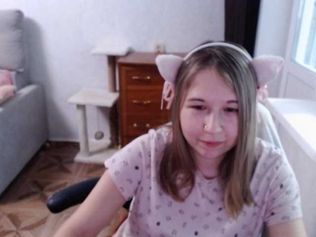 EmilyWay