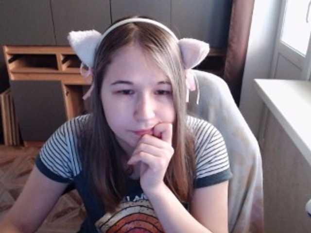 EmilyWay