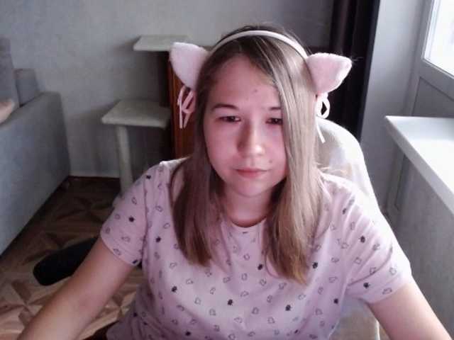 EmilyWay live cam on BongaCams