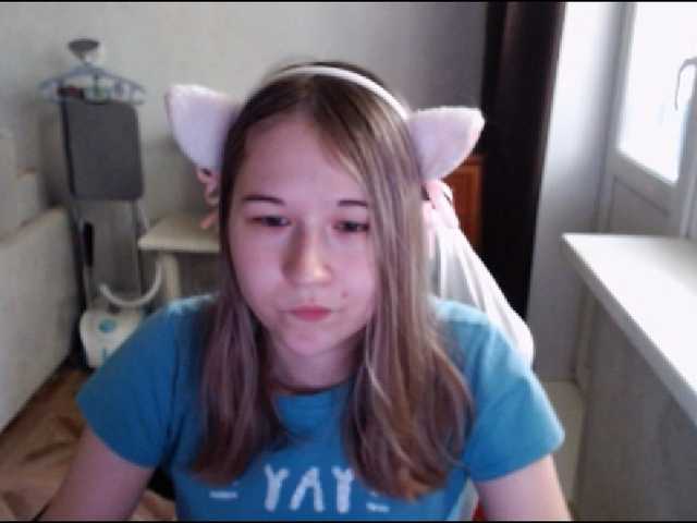 EmilyWay live cam on BongaCams