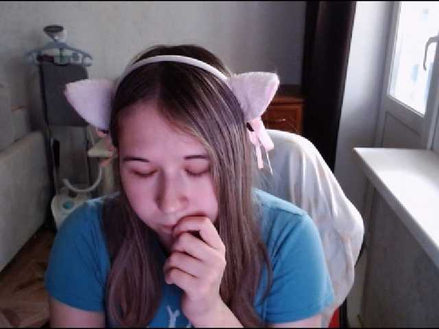EmilyWay live cam on BongaCams