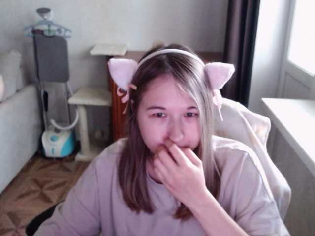 EmilyWay live cam on BongaCams