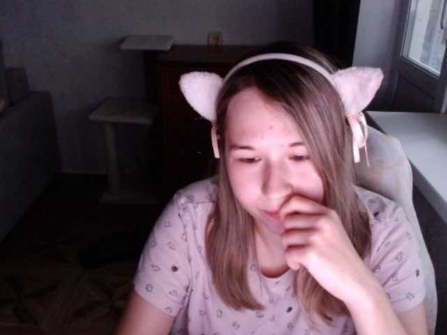 EmilyWay live cam on BongaCams