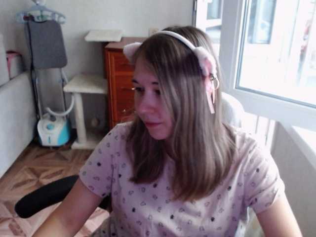 EmilyWay live cam on BongaCams