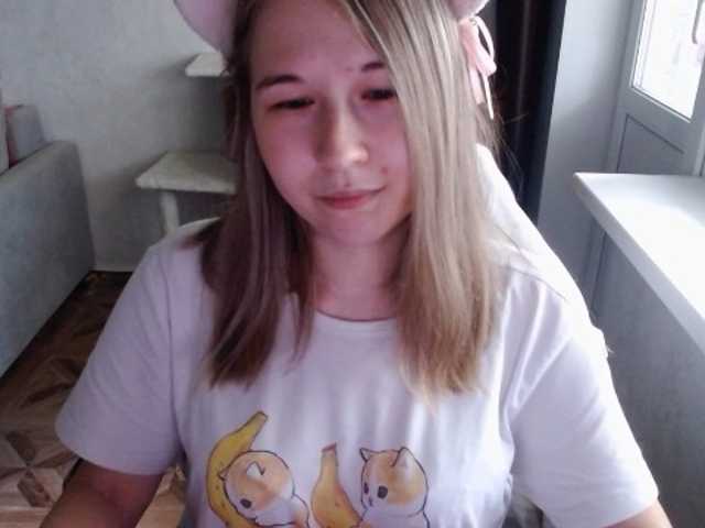 EmilyWay live cam on BongaCams
