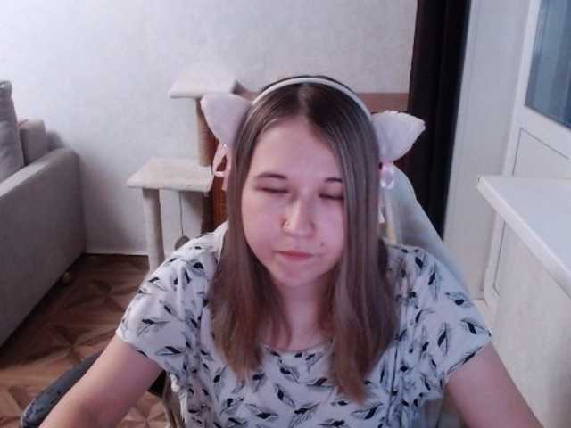 EmilyWay live cam on BongaCams