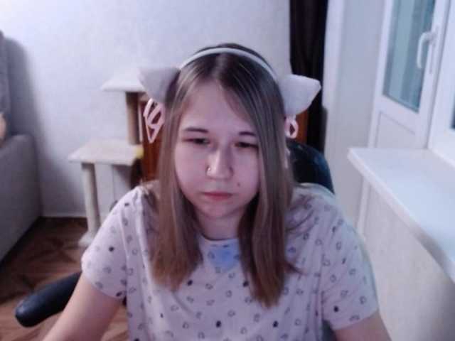 EmilyWay live cam on BongaCams
