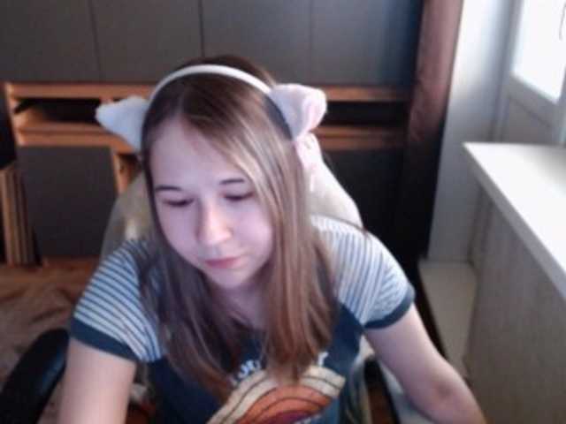 EmilyWay