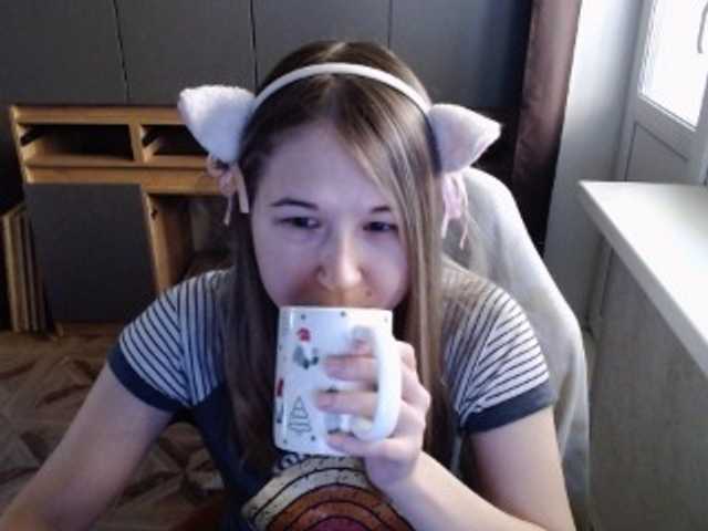 EmilyWay, live now on BongaCams
