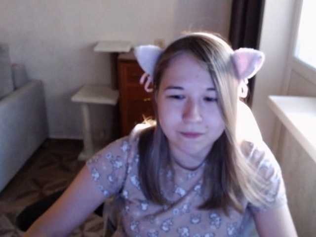 EmilyWay live cam on BongaCams