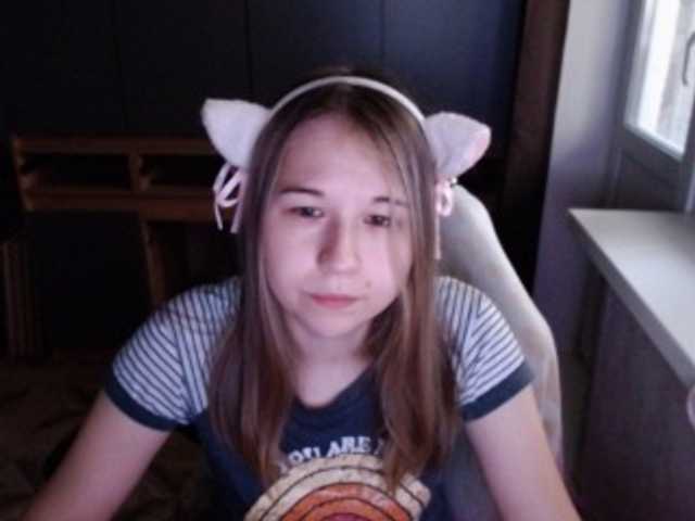EmilyWay