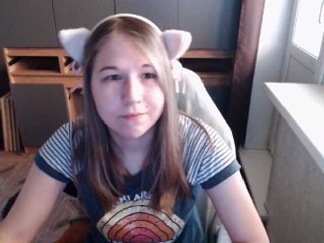 EmilyWay live cam on BongaCams