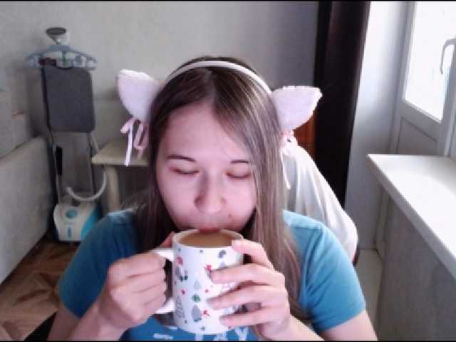 EmilyWay live cam on BongaCams
