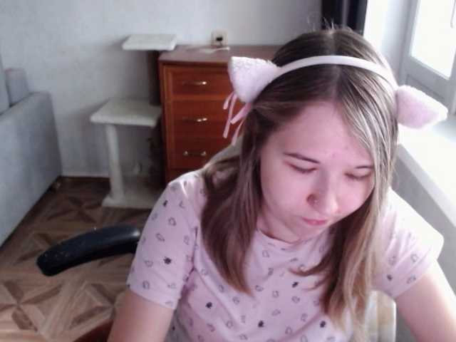 EmilyWay live cam on BongaCams