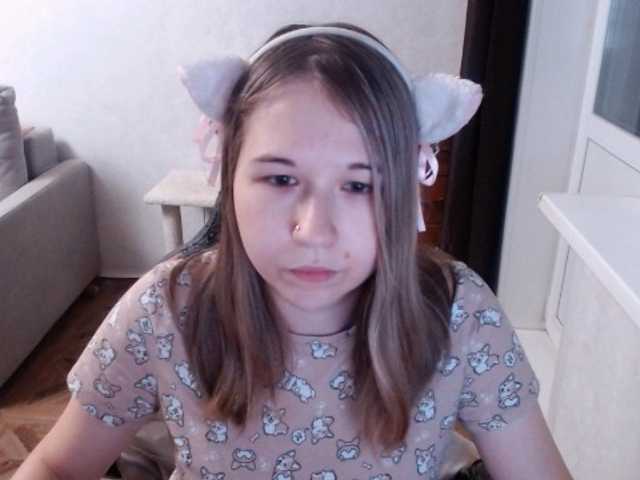 EmilyWay live cam on BongaCams