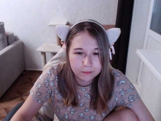EmilyWay live cam on BongaCams