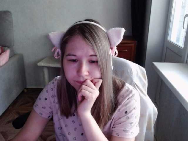 EmilyWay live cam on BongaCams