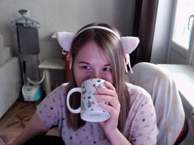EmilyWay live cam on BongaCams