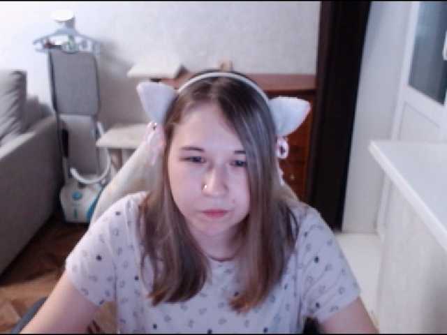 EmilyWay