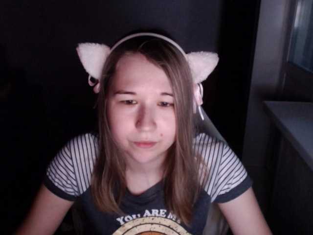 EmilyWay live webcam show
