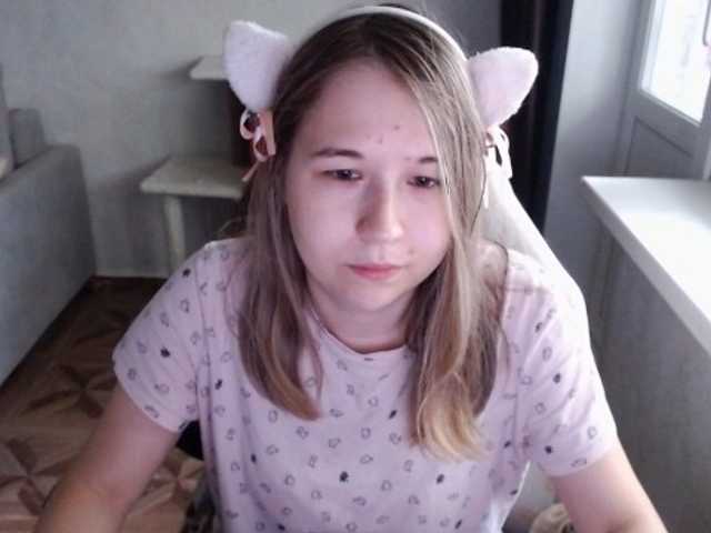 EmilyWay