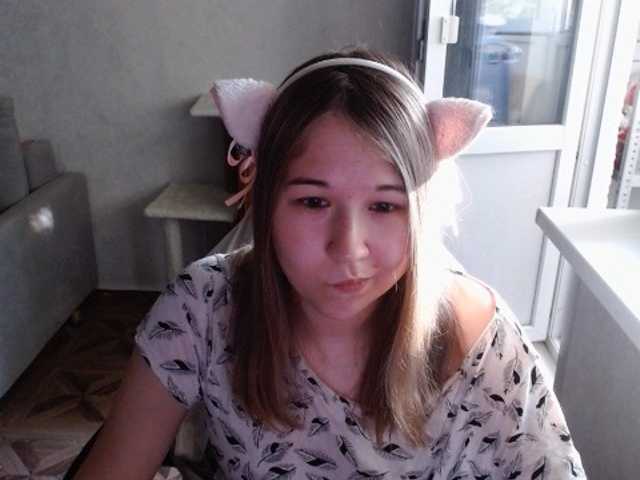 EmilyWay live cam on BongaCams