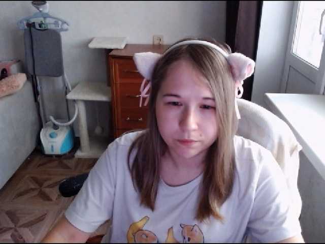 EmilyWay