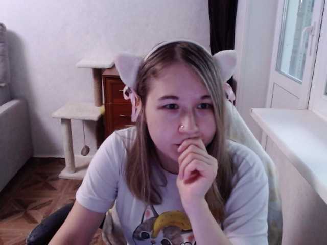 EmilyWay