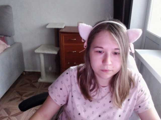 EmilyWay live cam on BongaCams