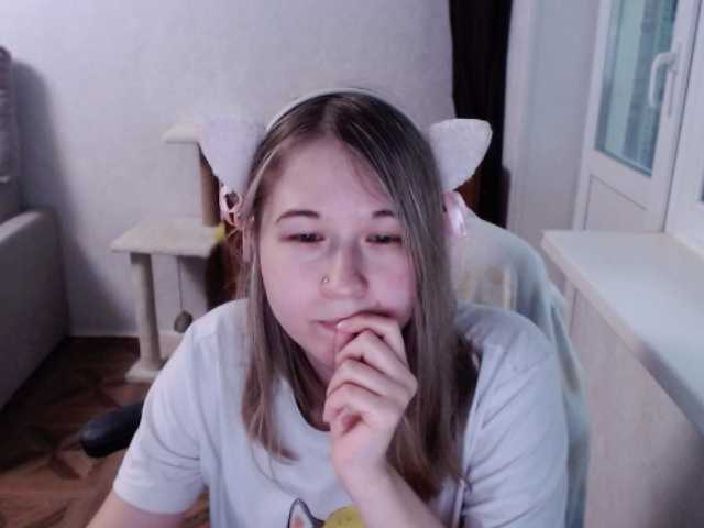 EmilyWay live cam on BongaCams