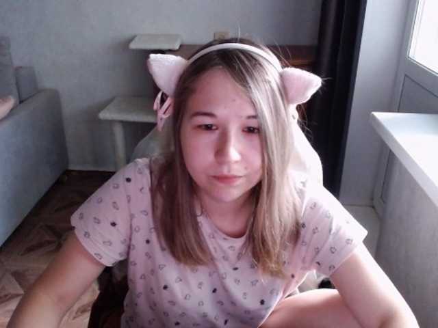 EmilyWay live cam on BongaCams