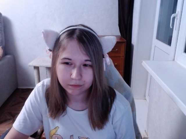 EmilyWay live cam on BongaCams