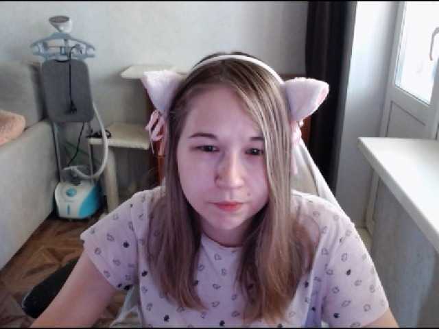 EmilyWay