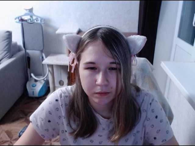EmilyWay live cam on BongaCams