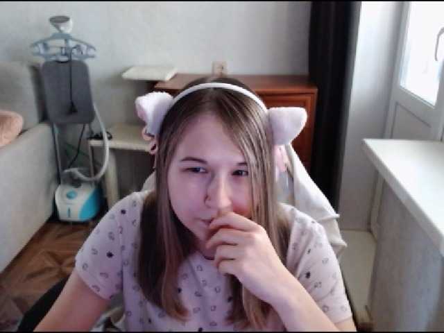 EmilyWay