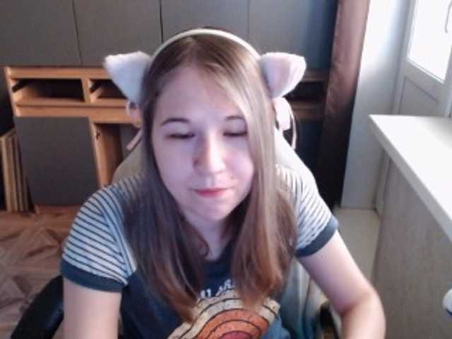 EmilyWay, live now on BongaCams